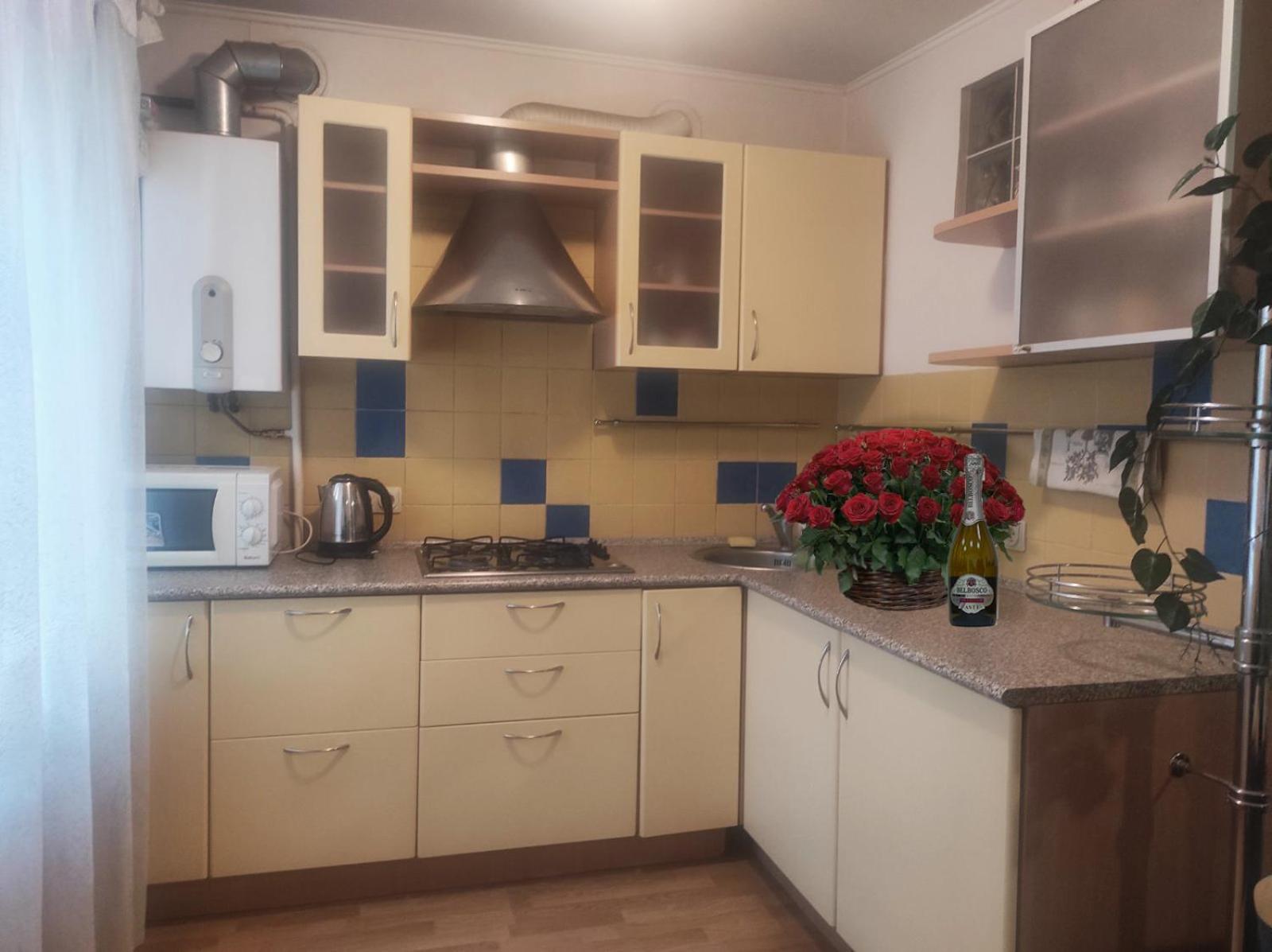 Центр Набережная Красивая Dnipro Exteriör bild