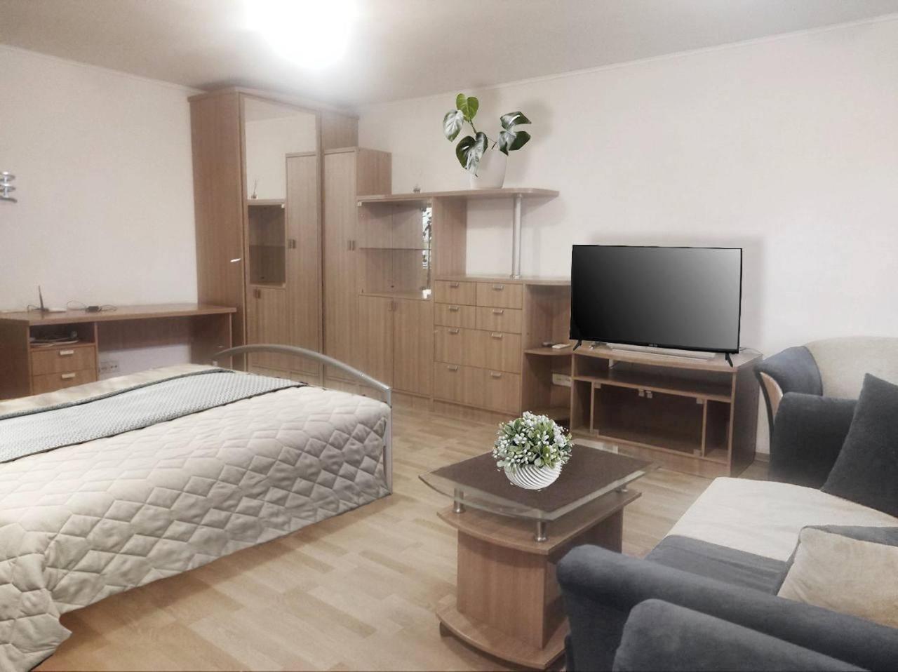 Центр Набережная Красивая Dnipro Exteriör bild